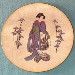 Deco Plate Iris Flower Maiden Hand Crafted Collectible 1981 Japan asian Art Gold